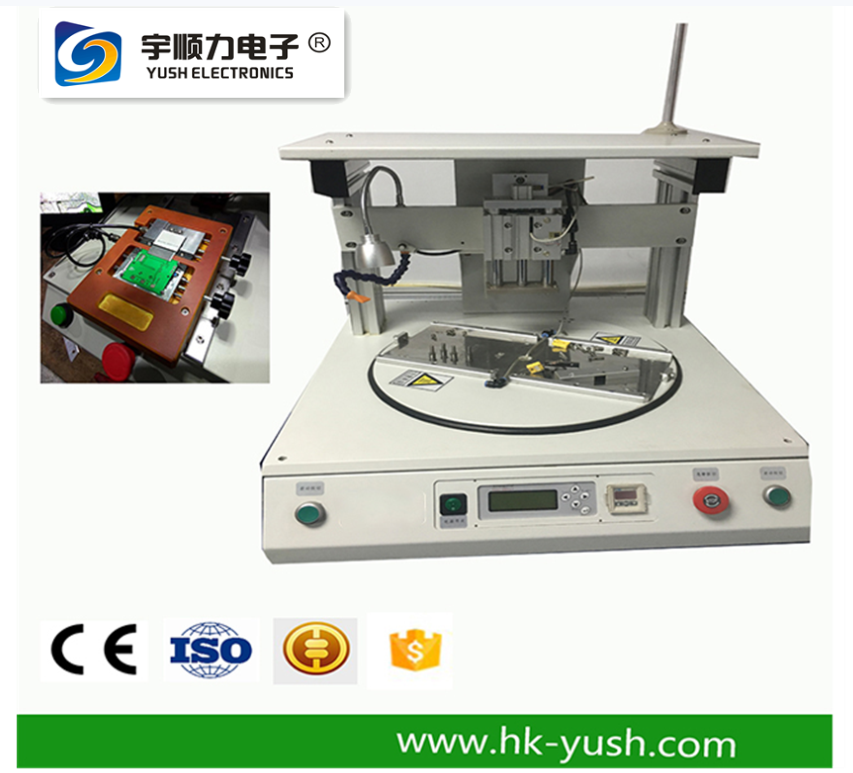 【墨盒芯片焊接機】墨盒芯片焊接機價格_墨盒芯片焊接機批發_墨盒芯片焊接機廠家-yb-smt.com